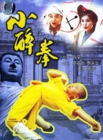 [国产剧情]麻豆正在播放