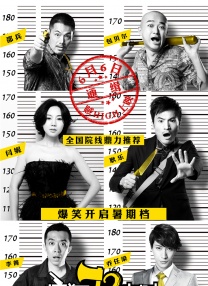 [国产剧情]麻豆正在播放